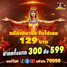 Koleksi gemas ecaslot yang tertata